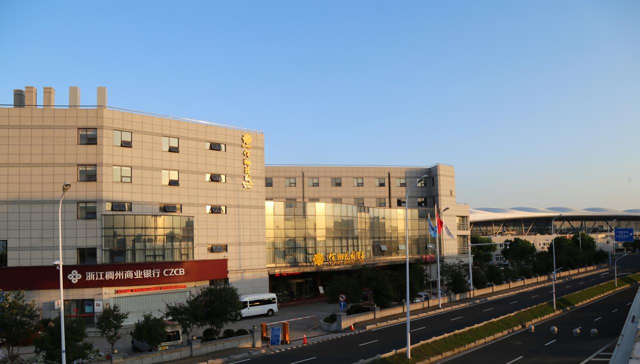 ננג'ינג Fliport Garden Hotel Nanjing מראה חיצוני תמונה