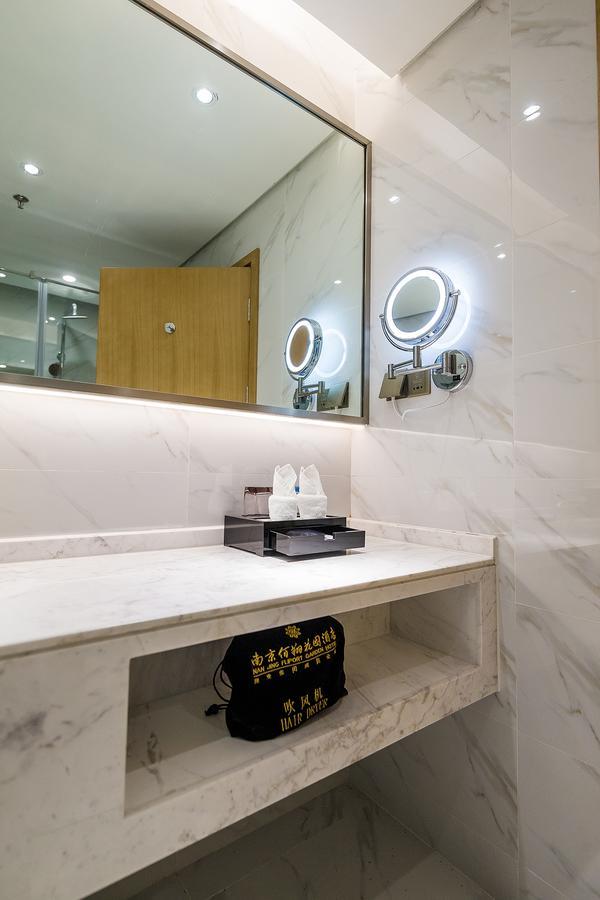 ננג'ינג Fliport Garden Hotel Nanjing מראה חיצוני תמונה